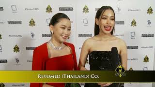 Revomed Thailand Co wins a Stevie® Award in The 2023 International Business Awards® [upl. by Anadal903]