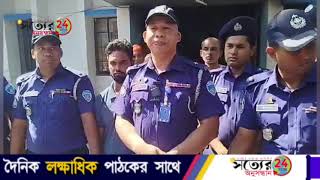 ফেনী মডেল থানা পুলিশ ১১৫ বোতল বিদেশি মদসহ একজনকে গ্রেফতার করেছে [upl. by Anatsirhc788]