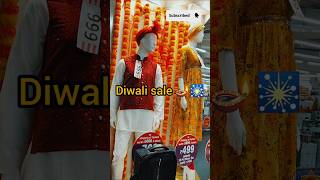 Reliance Smart Bazar🪔🎇 Diwali Damaka ✨🥰ytshorts trendingshorts viralshorts bangalore [upl. by Bremser]