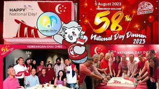 58th Singapore National Day Dinner 2023 Marine Parade Cluster  KembanganChai Chee [upl. by Alyag]