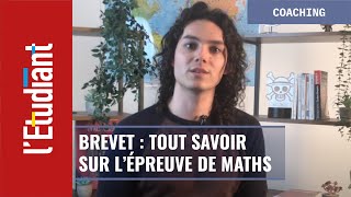 Brevet  tout savoir sur lépreuve de mathématiques [upl. by Ellehcen232]