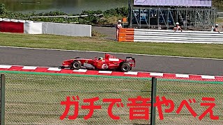 音がやばかったころのF１ [upl. by Ellegna251]