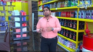 Car Main Mobil Oil Kaunsa Use Karna Chiye Oil Ki Value Kia Hai [upl. by Nnylyar]