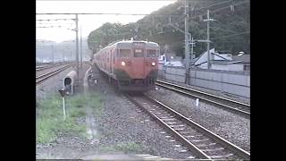 19890811 東海道線山科駅 [upl. by Lemra]