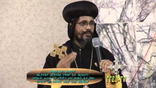 Abune Abraham Archbishop of the EOTC a warm farewell program Part 4 TTEOTVm4v [upl. by Soloma]