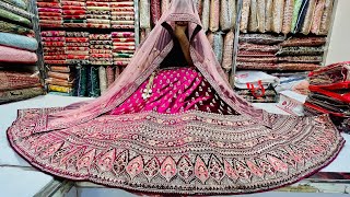 বিয়ের ব্রাইডাল লেহেঙ্গা Exclusive Bridal Lehenga  Kashmiri Work Lehenga  Fancy Designer Lehenga [upl. by Bough]