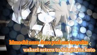 【Karaoke】ReAct【on vocal】 KuroUsaP [upl. by Elleved]