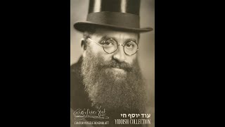 Chassidic Kaddish as sung by Cantor David Montefiore [upl. by Enneibaf574]