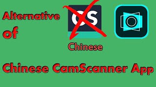 CamScanner Alternative  CamScanner VS Adobe Scan  Adobe Scan Tutorial [upl. by Nanreik151]