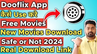 Dooflix App Se Kaise Download Kare  Dooflix App Not Working  Dooflix App Download Kaise Kare [upl. by Llewop790]