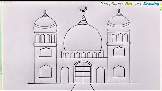 Mosque Drawing Tutorial  Mosjid art  Pencil [upl. by Llezniuq]