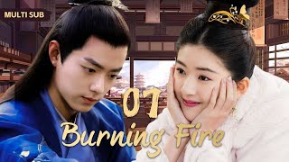 MUTLISUB【呆萌少爷宠妻狂 Burning Fire 】▶EP 07💋江湖女骗子错嫁呆萌傻少爷，一夜逆袭成少奶奶🤳呆萌少爷白天奶狗晚上狼狗让人欲罢不能💐肖战赵露思❤️中国电视剧 古装剧 [upl. by Camden]