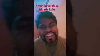 Chaman Shikhar Lulu ko gali [upl. by Aicirtal]