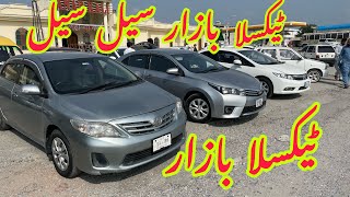 Toyota Cars For Sale  Taxila Car Market Rawalpindi  Let’s See Cars reviews  Taxila  14 nov [upl. by Silenay]