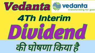 Vedanta Share Latest News Today  Vedanta Share Analysis Target Dividend [upl. by Alurta920]