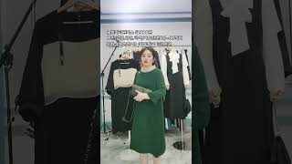 싸이즈88까지모임룩 가을 쉬폰원피스 52000원문자공일공47827543 중년여성패션 fashion 코디 체형커버 plussize 중년패션코디 [upl. by Ahsian990]