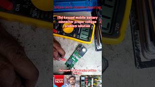 ITel mobile charging complete problem iTel mobile automatic charging problemvikastech [upl. by Esoj183]