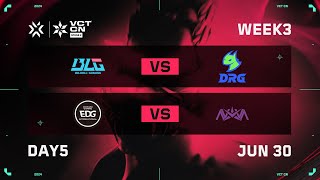 BLG vs DRG  EDG vs NOVA  Week 3 Day 5  VCT CN Stage 2 [upl. by Aniretak913]