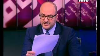 Beirut Al Yawm  Nadim Koteich 14 Mar 2013 [upl. by Malinde321]