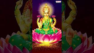 MahaLakshmi Songs  goddesslakshmidevi devotionalsongs shorts [upl. by Waller]