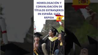 homologar tu título de bachiller en españa shorts short estudiarenespaña convalidación [upl. by Jori356]