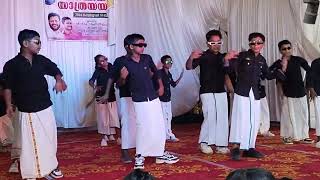 ellulleri song ajagajantharam ellulleri school dance Anniversary [upl. by Asit]