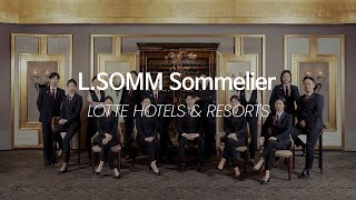 LOTTE HOTELS amp RESORTS Ultimate Wine Voyage LSOMM [upl. by Anavahs]