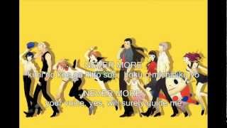 Persona 4 Ending Theme  Never More  English LyricsSubs [upl. by Ennovahc816]