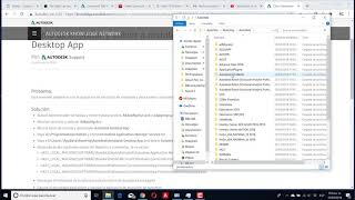 Como reinstalar la aplicación de escritorio de Autodesk [upl. by Nerine]