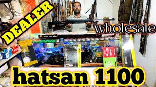 complete review of Hatsan edge 1100 by Shah G Official wholesale Dealer Hatsan 1100 [upl. by Anyala]