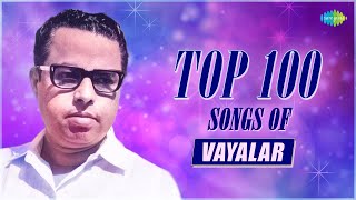 Top 100 Songs of Vayalar  Aayiram Pathasarangal  Kayambookannil  Sanyasini Nin  Swapnagal [upl. by Jarib]