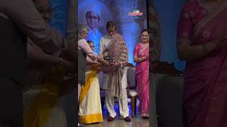 Amitabh Bachchan receives the prestigious Lata Dinanath Mangeshkar award  Bollywood Update [upl. by Bale]