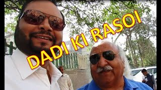 Dadi Ki Rasoi  Anoop Khanna  Dadi Ki Rasoi Noida  Lunch In 5 Rupees  दादी की रसोई नोएडा [upl. by Edialeda]