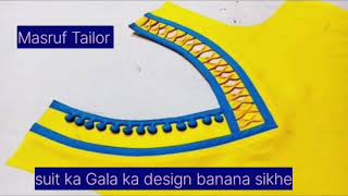 Suit ka Gala ka design suit Kis Tarah banaye short Gala Gala ka design masruf tailorshort video [upl. by Bergeman]