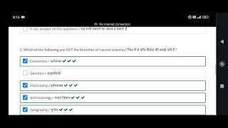 Answer key  Unit 1  Session 3  What is Science  Science Training  What is Science [upl. by Ahseinat]