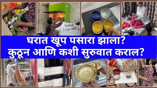 How To Clean Messy HouseKitchen Organization IdeaHome Cleaning Tips IndianBeing HomemakerVlog [upl. by Ehrlich]