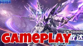 Gundam Supreme Battle Transient Gundam Glacier GameplayThoughts [upl. by Adnorehs]