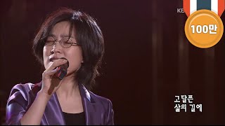 이선희  인연 콘서트7080 2005  Lee Sunhee  Fate [upl. by Laddy]