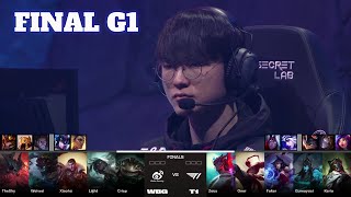 WBG vs T1  Game 1  Grand Finals LoL Worlds 2023  T1 vs Weibo Gaming  G1 full [upl. by Anoit]