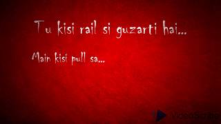 Tu Kisi Rail Si  Masaan  Lyrics [upl. by Readus]