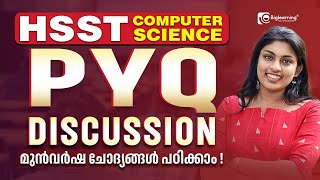 HSST COMPUTER SCIENCE  QUESTION DISCUSSION  KERALA PSC [upl. by Onitselec]