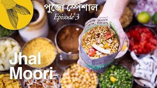 Jhal muri recipe at home—quick delicious amp healthy snack of puffed rice—Kolkata street food [upl. by Karine]