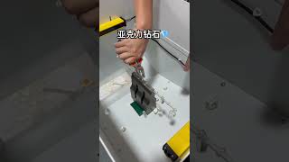 Mold process DOU小助手 抖音廣告助手 抖音小助手 注塑 注塑加工 [upl. by Ellswerth]