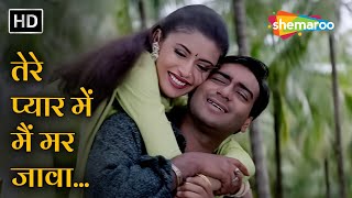 Tere Pyar Mein Main Marjawan HD  Ajay Devgn  Neha  Hogi Pyaar Ki Jeet 1999  Roopkumar Rathod [upl. by Hsetih]