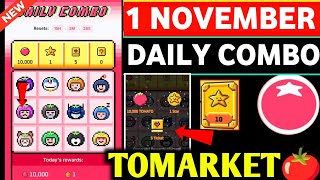 🍅Tomarket Airdrop Combo 1 November  Tomarket Daily Combo Today  Tomarket Secret Combo Today [upl. by Trotta]