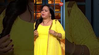 Bharti ne kare roti per baat kapilsharma comedynightswithkapil comedyshow [upl. by Lesak656]