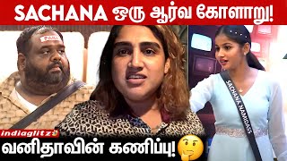 ரவீந்திரன் ஒரு selfish ஆன ஆளு  Vanitha Interview  Bigg Boss 8 sachana BB Review [upl. by Rodi]