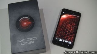 Verizon HTC Droid DNA Unboxing Hardware Review Software Preview [upl. by Llerrod]