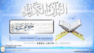 Tafsir 017 Juzz Amma Al 3adiyate Abou Laïth Othmân Al Armany  DourousSounnahcom [upl. by Gnoix]