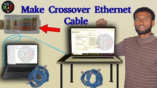 Make Crossover Ethernet cable at HomeComputer Networking የኔትወርክ ገመጅ አዘገጃጀት [upl. by Htehpaj]